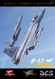 DCS: JF-17 "枭龙" (Deka Ironwork Simulations)